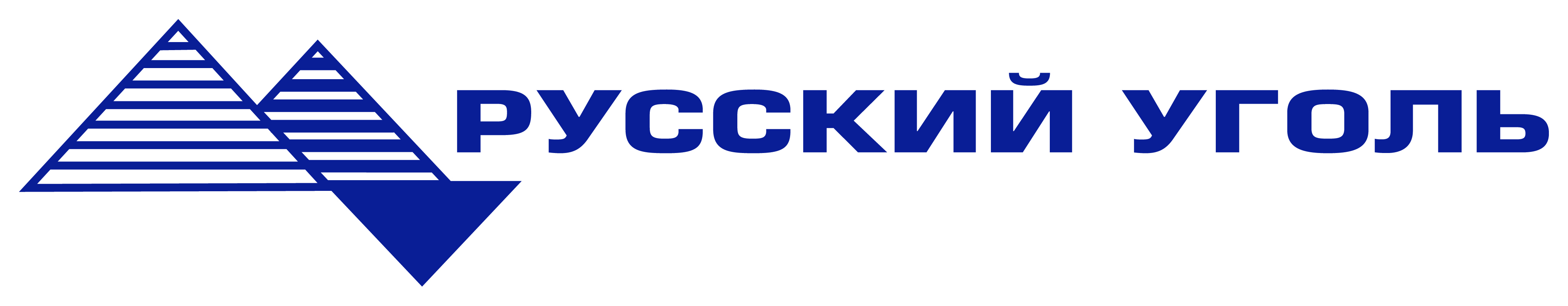 русский уголь